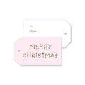 Pom Pom Party Gift Tags
