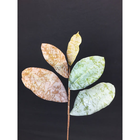 Magnolia Stem - Green & Brown